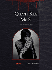 Queen, Kiss Me 2