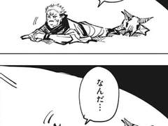 ●지옥에서 돌아왔습니다●