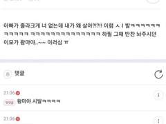 결투 현대 AU 백업