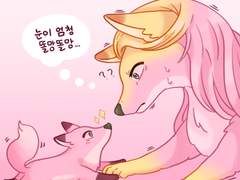 딸기치즈쉐이키 여우 모음집🍓🧀