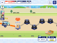 앙스타 재적응기 4 : 첫 이벤트 5성 획득