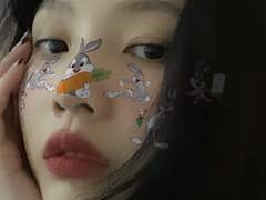 나는 색기있는 사주일까?