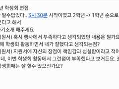 예쁜 말, 고운 말하면 좋잖아.