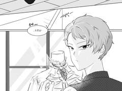 [Valkyrie Noncp] 메이드와 도련님