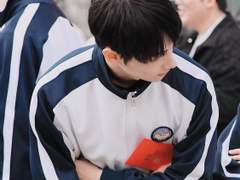 소꿉친구 문준휘 #1