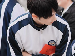 소꿉친구 문준휘 #3