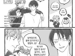 데못죽 그림모음