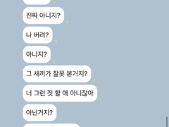 원신고 대신 전해드립니다