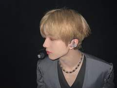 앞집에 최애가 사는데요? 08