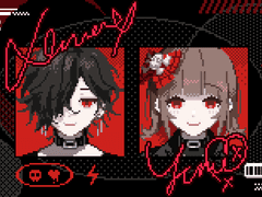 연성교환 안내 페이지