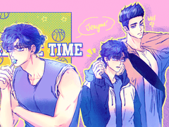 가비지타임 낙서