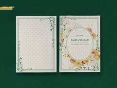 benefit of the doubt