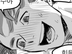 영중이를 닥치게 하는 방법