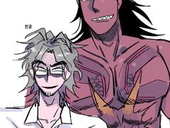 굼국지 캐릭터 소개