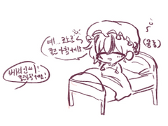 아쿠네코 그린거 모음(백업용)