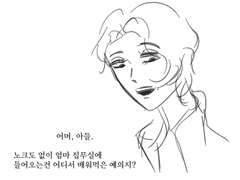 본능과 선택