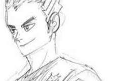 그 부부의 만남: 메이안 슈고 3