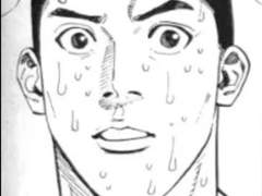 최동오 캐해 고찰문