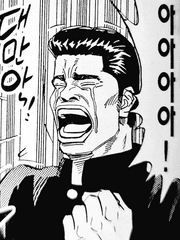 파김치 대만이의 험난한 여정 모음집