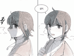 열 번 찍어 안 넘어오는 여자가 있다