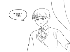 [빵쪼] 판타지 AU