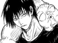 날 그냥 사랑해봐요