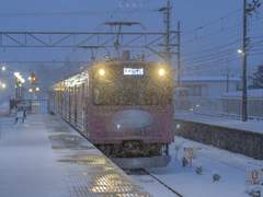 아마도 전해질 겨울