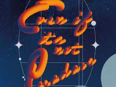 Even if it’s not Paradais