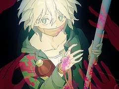 단간론파 연성 백업