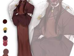 량하 XY 불명 요괴