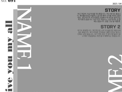 잡지 표지 st 페어틀