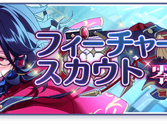 레이 피쳐2 오픈