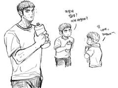 대만이 연습 낙서