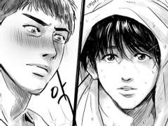 [대만준호]등교메이트