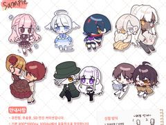 🐥(❌)말랑동글 SD TYPE