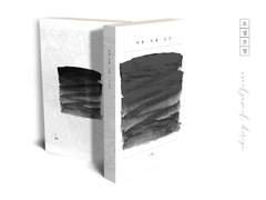 [히메타츠]여명 아래 순간