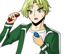 뮤츄얼 뮤즈(Mutual Muse) - 13