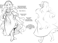 20230417 마을처녀