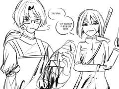 20230421 자르라고[2]