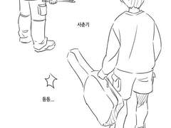 부르고 싶은 노래