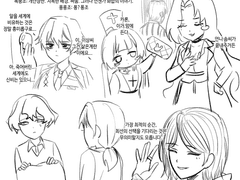 20230421-22 낙서캔버스