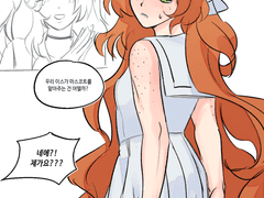 20230422 마스코트마엘