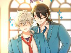 레이코가 회지 샘플