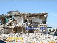 사장님이 일 제대로 안해요 소개........