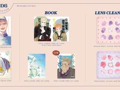 4월 디페스타 인포(디페)