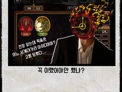 림버스)23.04.23 의 근황