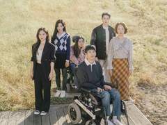 문제적 장애인이 온다