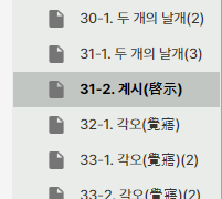 수정수정수정진짜최종