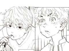 [마이타케ts] 돌아가는 회전고리 - 3