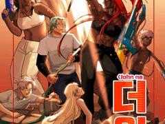 더워 <John na The War>